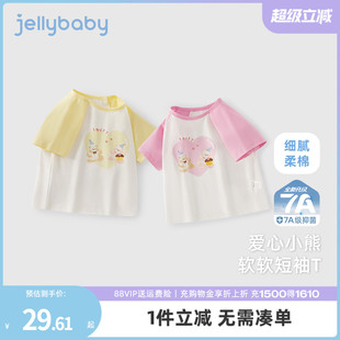 女童t恤短袖 小童寬松插肩上衣兒童可愛印花夏裝 5寶寶衣服 7A抗菌