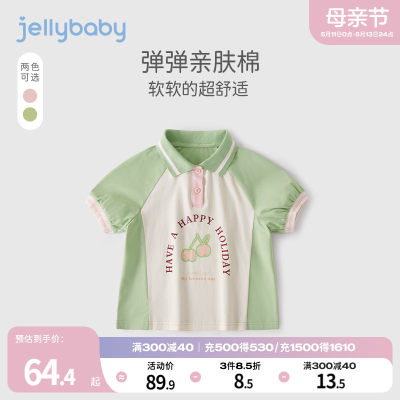 大童短袖薄款jellybaby休闲