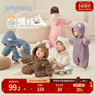 婴儿毛绒连体衣女幼童连帽加绒爬服男小童冬装加厚款宝宝冬季哈衣