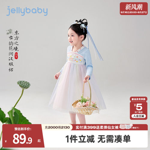 天猫品质 无忧退换 放心选购