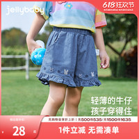 【純棉軟牛仔】女童短褲小女孩夏季輕薄休閑褲中小童寶寶新款褲子