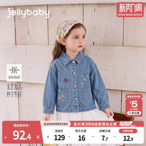 天猫品质 无忧退换 放心选购