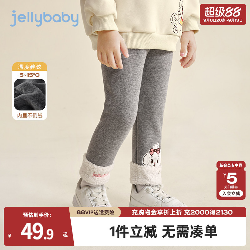 【保暖琐温】女童加绒打底裤儿童秋冬季加厚小童童装宝宝弹力裤子