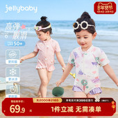 泳衣女儿童宝宝速干防晒夏装 小童温泉游泳幼儿沙滩服女童连体泳装