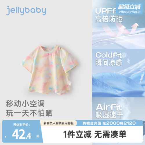 天猫品质 无忧退换 放心选购