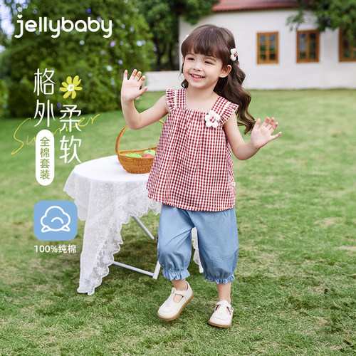 天猫品质 无忧退换 放心选购