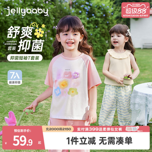 天猫品质 无忧退换 放心选购