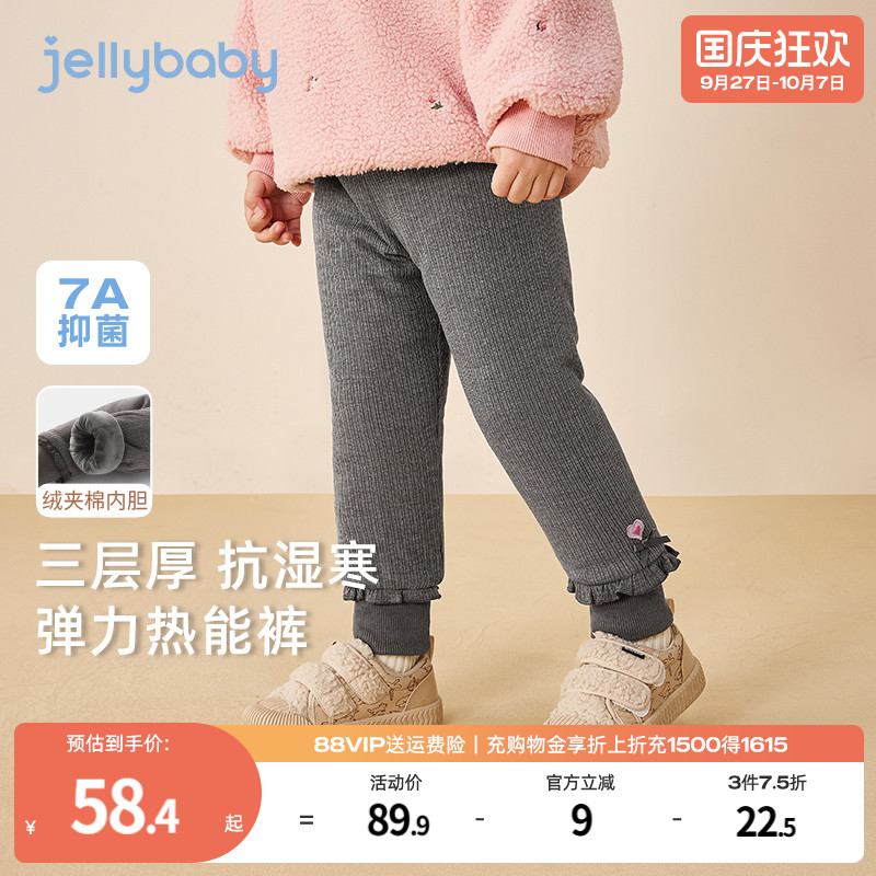 可爱元素甜美蝶结装饰