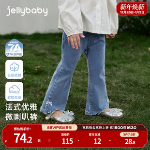 春季 女童微喇牛仔裤 儿童花边百搭休闲裤 宝宝法式 春 喇叭裤 7A抑菌