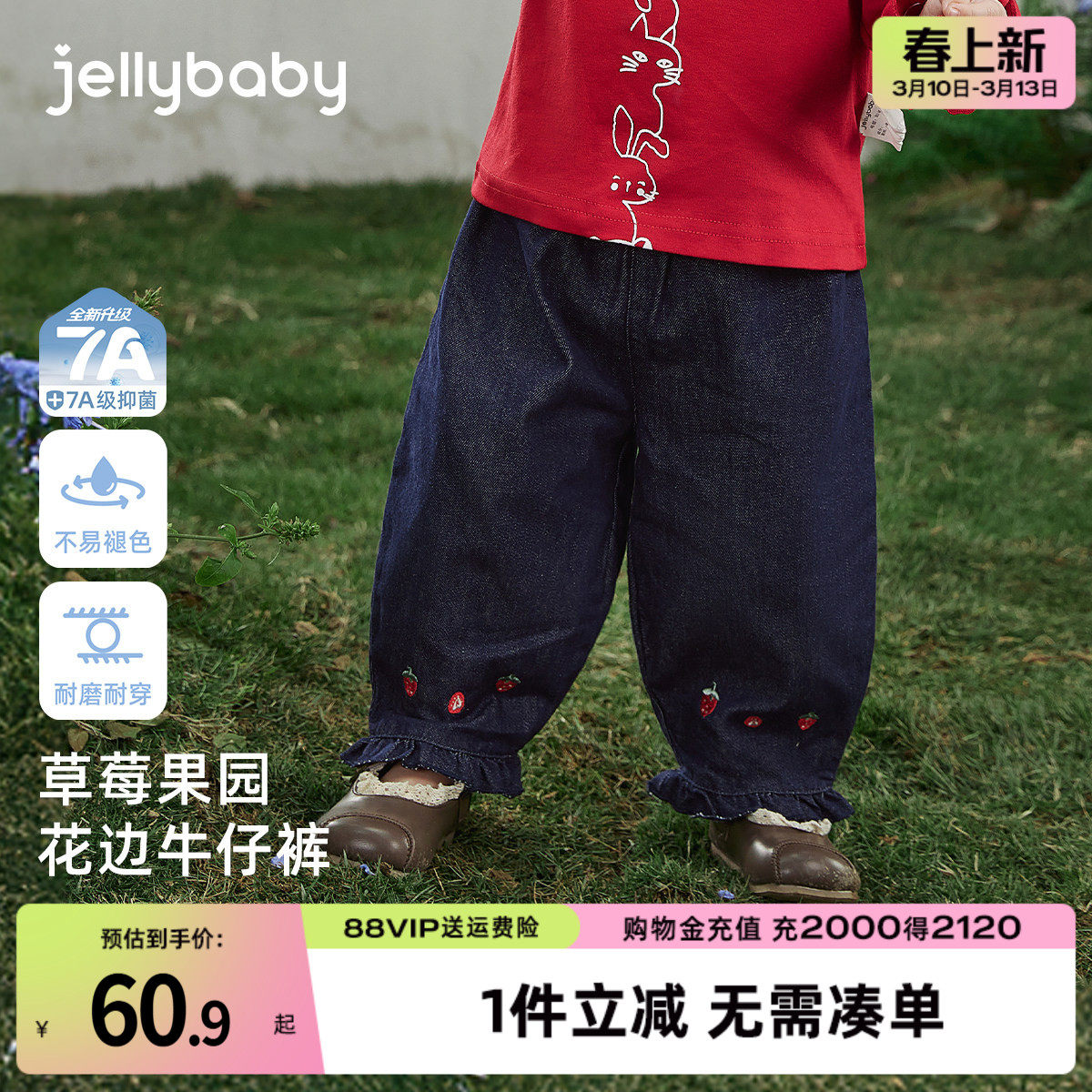 女童牛仔裤春季宝宝洋气灯笼裤女小童新款休闲裤春装儿童裤子女孩