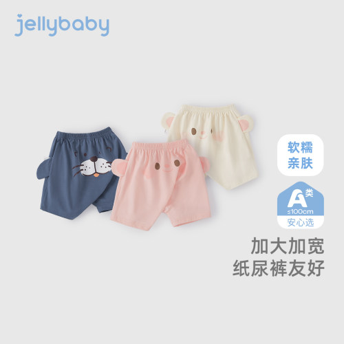 天猫品质 无忧退换 放心选购