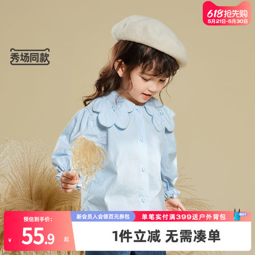 女童娃娃领长袖衬衫秋季