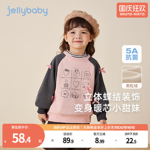女童洋氣衛(wèi)衣兒童加絨蝴蝶結(jié)時(shí)髦上衣寶寶秋冬新款 童裝 抗菌鎖溫