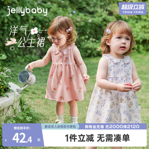 天猫品质 无忧退换 放心选购