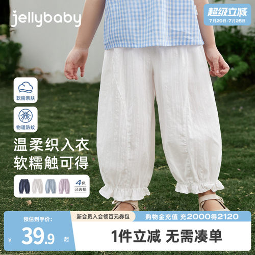 天猫品质 无忧退换 放心选购