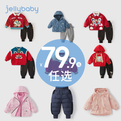 天猫品质 无忧退换 放心选购