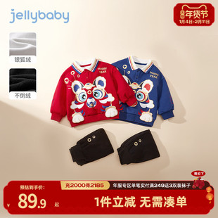 男童卫衣套装宝宝童装红色国潮中小童春季加绒两件套儿童春秋衣服