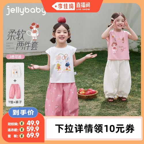 天猫品质 无忧退换 放心选购