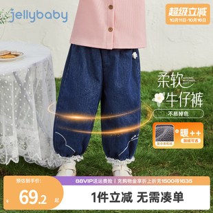 秋季 女童牛仔裤 宝宝宽松灯笼裤 小童休闲秋装 子女孩 儿童裤 7A抗菌