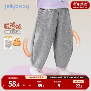 男童加绒女童卫裤 宝宝裤 冬季 女孩运动裤 子 加厚保暖长裤 儿童弯刀裤