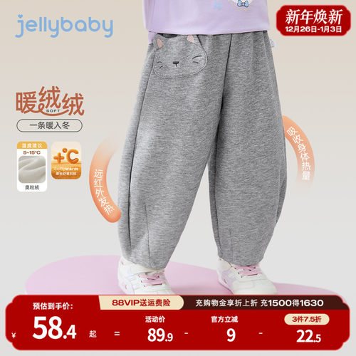 天猫品质 无忧退换 放心选购