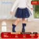 女童半身裙宝宝蓬蓬公主裙女小童洋气春装 7A抗菌 纱裙儿童裙子女