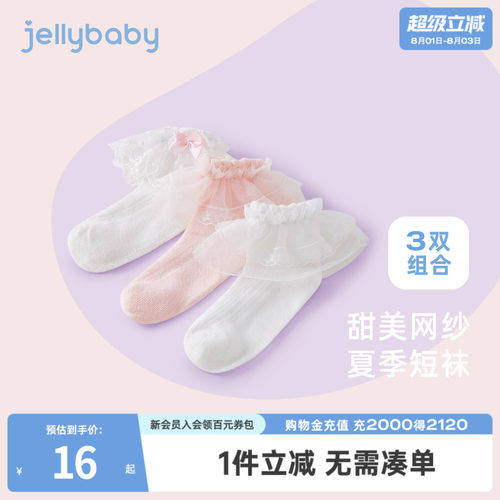 天猫品质 无忧退换 放心选购