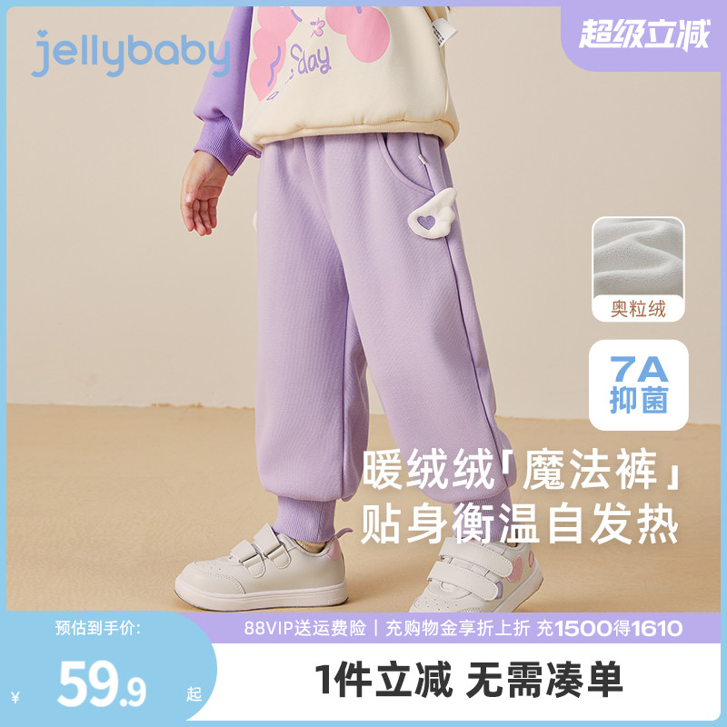 立体爱心小翅膀时尚百搭