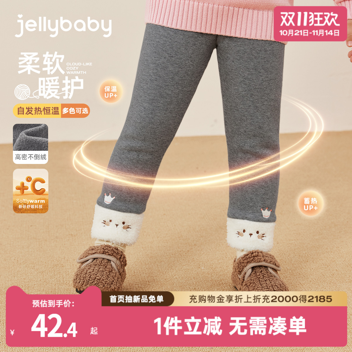 天猫品质 无忧退换 放心选购