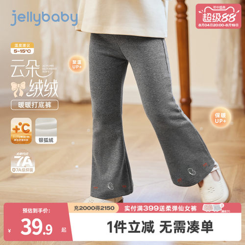 天猫品质 无忧退换 放心选购