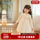 红色公主裙生日礼服元 女童连衣裙宝宝秋冬新款 旦儿童演出服 抗菌