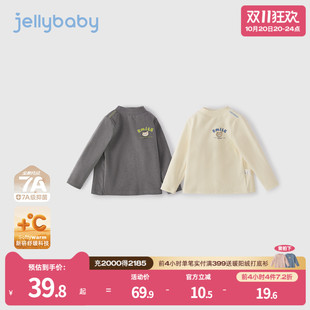 t恤宝宝秋冬半高领加绒衣服6儿童打底衫 男童长袖 女孩 抗菌暖阳绒