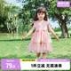 儿童洋气纱裙 连衣裙女孩粉色公主裙2026新款 女童裙子夏季 宝宝夏装
