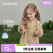 儿童衣服中小童连帽春装 2026新款 女童风衣春季 女宝宝外套 7A抗菌