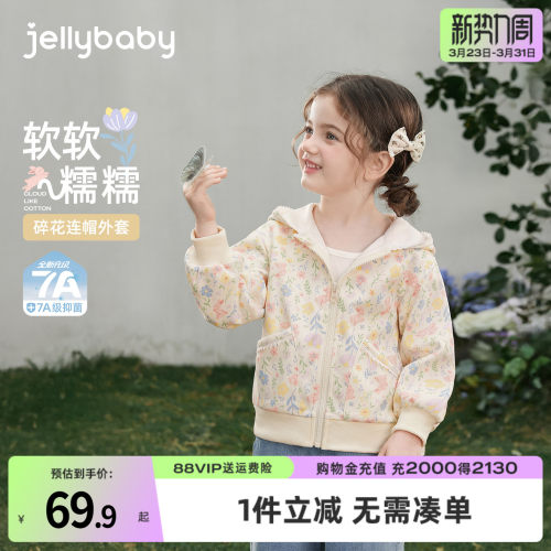 天猫品质 无忧退换 放心选购