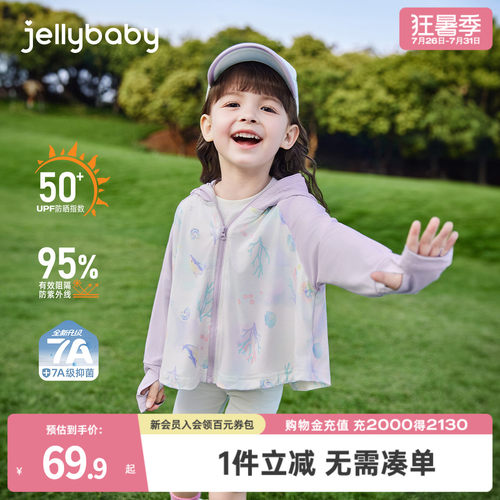 天猫品质 无忧退换 放心选购