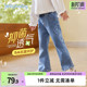 抗菌 女宝长裤 女童微喇软牛仔裤 2026新款 儿童女孩喇叭休闲裤 春季