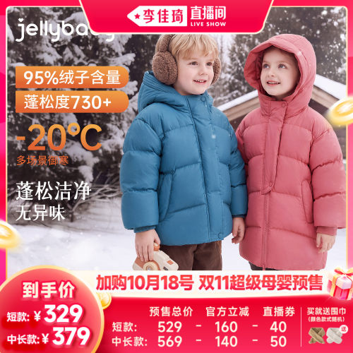 天猫品质 无忧退换 放心选购