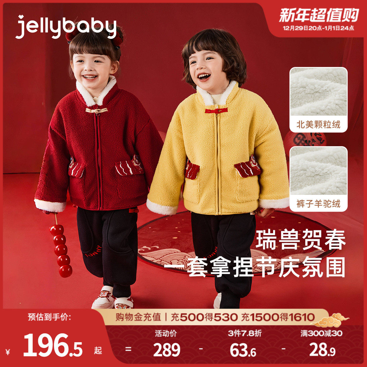 [Զ����]��Ůͯ������װ��������ʽ��ɫ��������޼Ӻ��ͯ��װ��