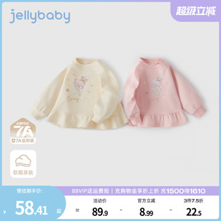 7A抗菌 宝宝花边衣服可爱长袖 女童洋气卫衣秋季 儿童上衣 秋装 新款
