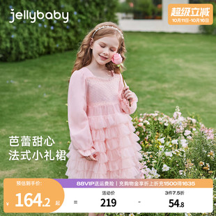 女童公主裙大童秋装 蓬蓬tutu裙甜美宝宝生日礼服裙洋气儿童连衣裙