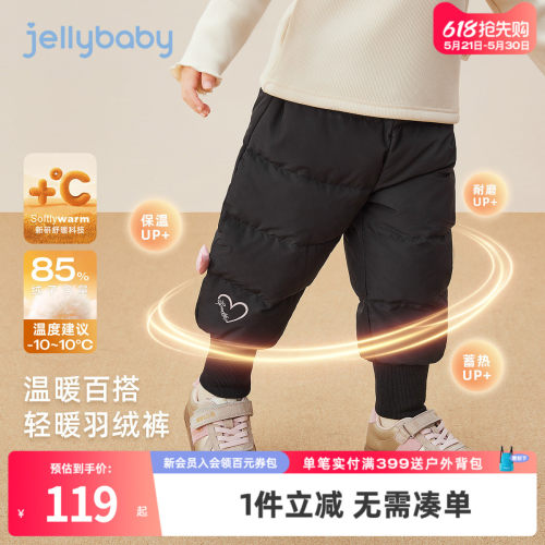 天猫品质 无忧退换 放心选购