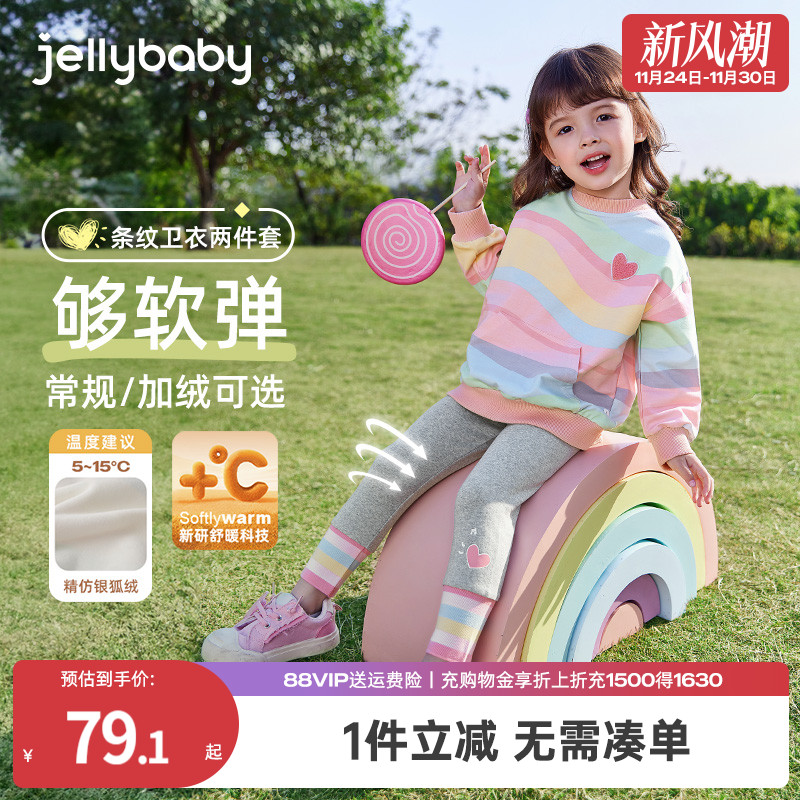 天猫品质 无忧退换 放心选购