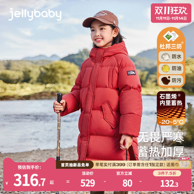 多色可选连帽内里背带