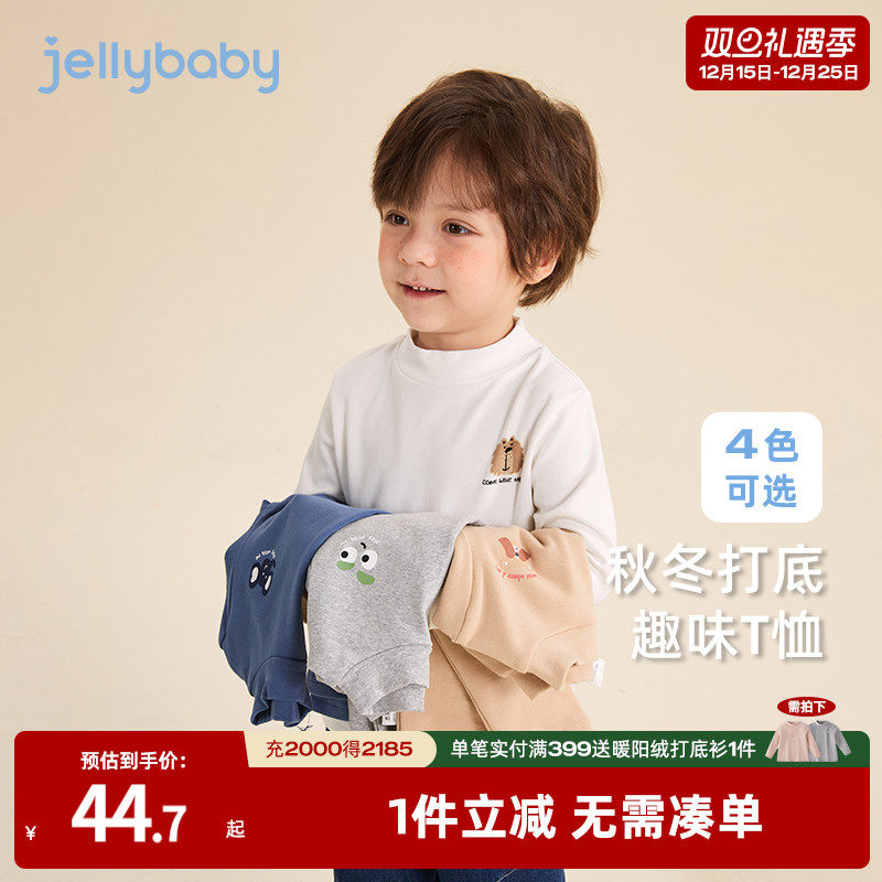 天猫品质 无忧退换 放心选购