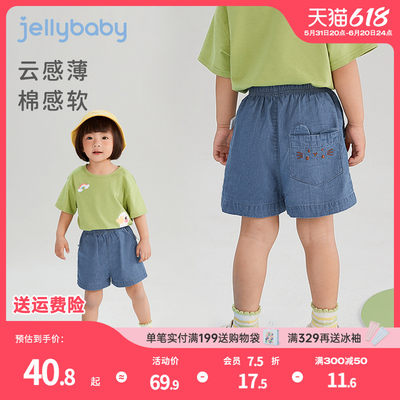 jellybaby女童裤子夏季