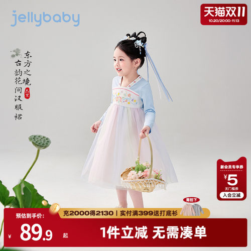 天猫品质 无忧退换 放心选购