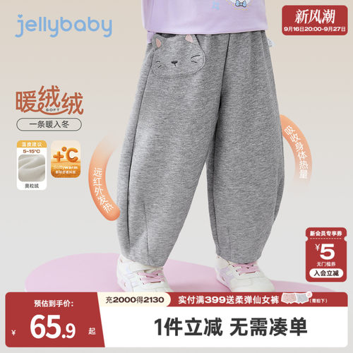 天猫品质 无忧退换 放心选购