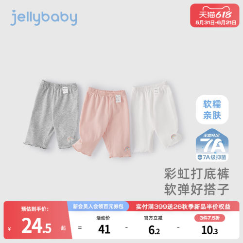 天猫品质 无忧退换 放心选购
