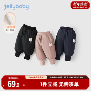 防风婴儿秋冬宝宝夹棉裤 棉裤 男童冬装 加厚小儿童加绒裤 子 女童冬季